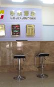 Туры в отель Yuejia Express Hotel (Fushun Shenfu New District) Туры в отель Yuejia Express Hotel (Fushun Shenfu New District)