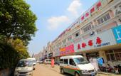 Туры в отель Yihong Hostel Туры в отель Yihong Hostel