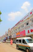 Туры в отель Yihong Hostel Туры в отель Yihong Hostel