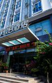 Туры в отель Meilin Holiday Hotel Туры в отель Meilin Holiday Hotel