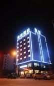 Туры в отель Meilin Holiday Hotel Туры в отель Meilin Holiday Hotel