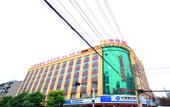 Туры в отель V9 Chain Hotel Туры в отель V9 Chain Hotel