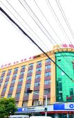 Туры в отель V9 Chain Hotel Туры в отель V9 Chain Hotel