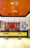 Туры в отель V9 Chain Hotel Туры в отель V9 Chain Hotel