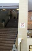 Туры в отель JI Hotel (Shanghai Jinqiao Yunshan Subway Station) Туры в отель JI Hotel (Shanghai Jinqiao Yunshan Subway Station)