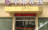 Туры в отель R ROYALSS HOTEL Туры в отель R ROYALSS HOTEL
