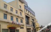 Туры в отель R ROYALSS HOTEL Туры в отель R ROYALSS HOTEL