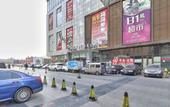 Туры в отель Lavande Hotel (Dalian North Railway Station Hua'nan Square) Туры в отель Lavande Hotel (Dalian North Railway Station Hua'nan Square)