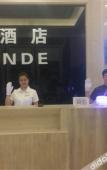 Туры в отель Lavande Hotel (Dalian North Railway Station Hua'nan Square) Туры в отель Lavande Hotel (Dalian North Railway Station Hua'nan Square)