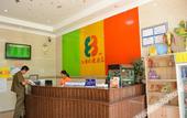 Туры в отель 8 Inn Туры в отель 8 Inn