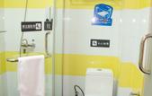 Туры в отель 7 Days Inn (Suqian Shuangzhuang Auto Parts City) Туры в отель 7 Days Inn (Suqian Shuangzhuang Auto Parts City)
