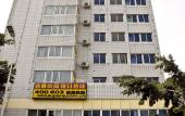 Туры в отель Yuhai Fortune Hotel (Fuzhou East Second Ring Taihe Plaza) Туры в отель Yuhai Fortune Hotel (Fuzhou East Second Ring Taihe Plaza)