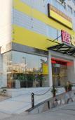 Туры в отель Yuhai Fortune Hotel (Fuzhou East Second Ring Taihe Plaza) Туры в отель Yuhai Fortune Hotel (Fuzhou East Second Ring Taihe Plaza)
