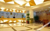 Туры в отель Yuhai Fortune Hotel (Fuzhou East Second Ring Taihe Plaza) Туры в отель Yuhai Fortune Hotel (Fuzhou East Second Ring Taihe Plaza)