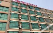 Туры в отель Ripple Hotel (Jiaozhou Railway Station West Lanzhou Road Store) Туры в отель Ripple Hotel (Jiaozhou Railway Station West Lanzhou Road Store)