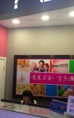 Туры в отель Yibai Liangpin Hotel (Shaoxing Keqiao Wanda Plaza) Туры в отель Yibai Liangpin Hotel (Shaoxing Keqiao Wanda Plaza)