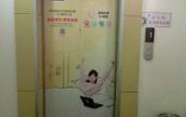 Туры в отель 7 Days Premium Hotel (Jinan East Second Ring Road International Plaza) Туры в отель 7 Days Premium Hotel (Jinan East Second Ring Road International Plaza)
