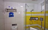 Туры в отель 7 Days Premium Hotel (Jinan East Second Ring Road International Plaza) Туры в отель 7 Days Premium Hotel (Jinan East Second Ring Road International Plaza)
