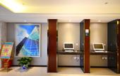 Туры в отель City Comfort Inn (Wuhan Tanhualin Crab Cape Metro Station) Туры в отель City Comfort Inn (Wuhan Tanhualin Crab Cape Metro Station)