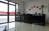 Туры в отель Su Shi Light Luxury Hotel (Shanghai Wujiaochang Fudan University Branch) Туры в отель Su Shi Light Luxury Hotel (Shanghai Wujiaochang Fudan University Branch)
