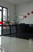 Туры в отель Su Shi Light Luxury Hotel (Shanghai Wujiaochang Fudan University Branch) Туры в отель Su Shi Light Luxury Hotel (Shanghai Wujiaochang Fudan University Branch)