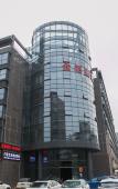 Туры в отель Jinyu Hotel (Koqiao Yintaicheng Store) Туры в отель Jinyu Hotel (Koqiao Yintaicheng Store)