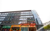 Туры в отель Jinyu Hotel (Koqiao Yintaicheng Store) Туры в отель Jinyu Hotel (Koqiao Yintaicheng Store)