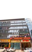 Туры в отель Jinyu Hotel (Koqiao Yintaicheng Store) Туры в отель Jinyu Hotel (Koqiao Yintaicheng Store)
