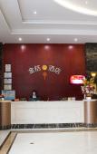 Туры в отель Jinyu Hotel (Koqiao Yintaicheng Store) Туры в отель Jinyu Hotel (Koqiao Yintaicheng Store)