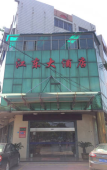 Туры в отель Jiangdong Hotel Туры в отель Jiangdong Hotel