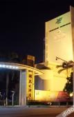 Туры в отель Dongguan Mingyuan Hotel Туры в отель Dongguan Mingyuan Hotel