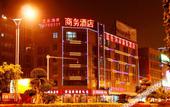 Туры в отель JI Hotel (Xiamen Haicang District Government) Туры в отель JI Hotel (Xiamen Haicang District Government)