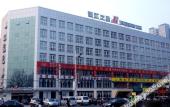 Туры в отель Jinjiang Inn (Xi'an Exhibition Center Zhangba East Road) Туры в отель Jinjiang Inn (Xi'an Exhibition Center Zhangba East Road)