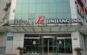Туры в отель Jinjiang Inn (Xi'an Exhibition Center Zhangba East Road) Туры в отель Jinjiang Inn (Xi'an Exhibition Center Zhangba East Road)