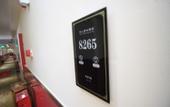 Туры в отель Lishan Business Hotel Туры в отель Lishan Business Hotel