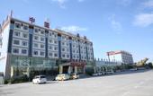 Туры в отель Kekexili International Hotel Туры в отель Kekexili International Hotel