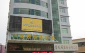 Туры в отель Chengbang Hotel (Shenzhen Dahe) Туры в отель Chengbang Hotel (Shenzhen Dahe)