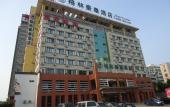 Туры в отель GreenTree Inn on Provincial Tumor Hospital of Hefei Business Hotel Туры в отель GreenTree Inn on Provincial Tumor Hospital of Hefei Business Hotel