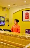 Туры в отель Home Inn (Hangzhou West Lake Scenic Area Hupao Road Leifeng Pagoda) Туры в отель Home Inn (Hangzhou West Lake Scenic Area Hupao Road Leifeng Pagoda)