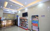 Туры в отель Siyu Hotel Туры в отель Siyu Hotel
