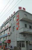 Туры в отель Fuzhijia Business Hostel Туры в отель Fuzhijia Business Hostel