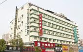 Туры в отель Rulai Hotel Туры в отель Rulai Hotel