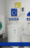 Туры в отель Lai Yi Hotel (Changji Road Anting Subway Station) Туры в отель Lai Yi Hotel (Changji Road Anting Subway Station)