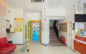 Туры в отель Lai Yi Hotel (Changji Road Anting Subway Station) Туры в отель Lai Yi Hotel (Changji Road Anting Subway Station)