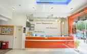 Туры в отель Lai Yi Hotel (Changji Road Anting Subway Station) Туры в отель Lai Yi Hotel (Changji Road Anting Subway Station)
