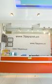 Туры в отель Lai Yi Hotel (Changji Road Anting Subway Station) Туры в отель Lai Yi Hotel (Changji Road Anting Subway Station)