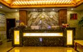 Туры в отель Jinyue Business Hotel Туры в отель Jinyue Business Hotel