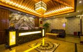 Туры в отель Jinyue Business Hotel Туры в отель Jinyue Business Hotel