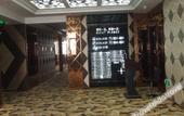 Туры в отель Liquan Business Hotel Туры в отель Liquan Business Hotel