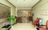 Туры в отель Jinjia Hotel Туры в отель Jinjia Hotel